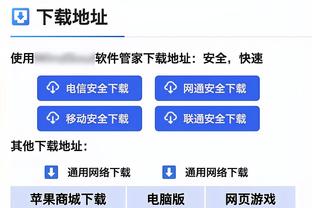 帕金斯：一觉醒来看到老詹赢球 好奇当他夺冠&拿MVP时别人怎么说